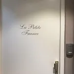Carpe Diem Strasburgo