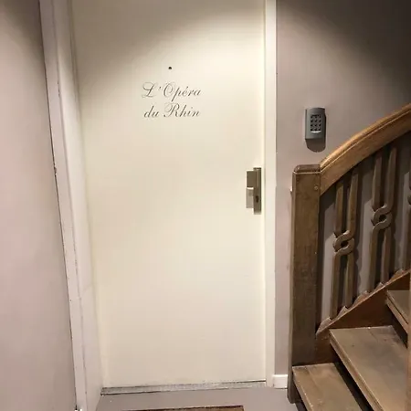 Carpe Diem - Au Pied De La Cathedrale 斯特拉斯堡