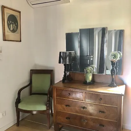 Carpe Diem - Au Pied De La Cathedrale * Strasbourg